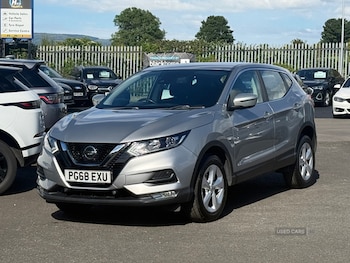 Used Nissan Qashqai 2019 for sale - 79000252: Photo