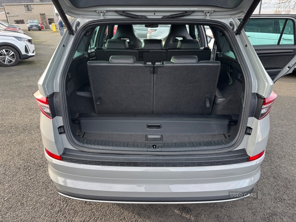 Used Skoda Kodiaq 2022 for sale - 77587609: Photo 12