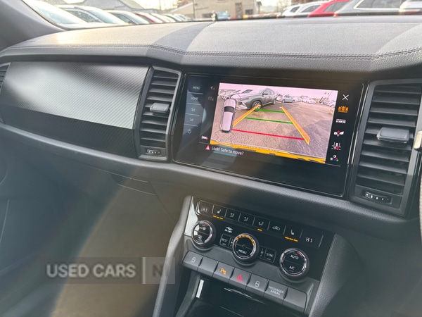 Used Skoda Kodiaq 2022 for sale - 77587609: Photo 18