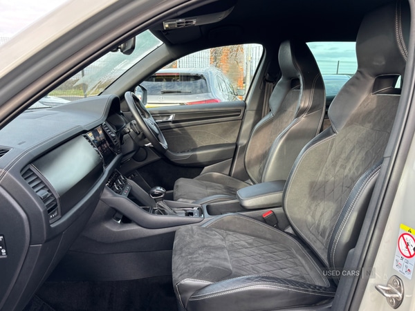 Used Skoda Kodiaq 2022 for sale - 77587609: Photo 8