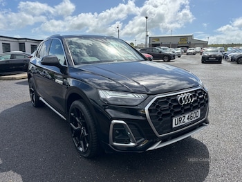 Used Audi Q5 2023 for sale - 78574678: Photo