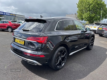 Used Audi Q5 2023 for sale - 78574678: Photo