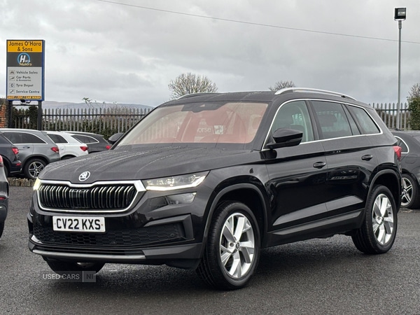 Used Skoda Kodiaq 2022 for sale - 76562803: Photo 2