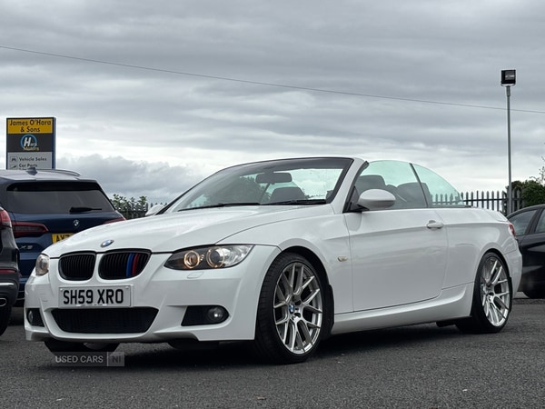 Used BMW 3 Series 2009 for sale - 75450220: Photo 1