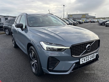 Used Volvo XC60 2022 for sale - 76667753: Photo