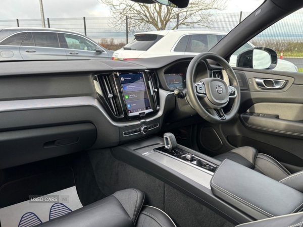 Used Volvo XC60 2022 for sale - 76667753: Photo 7