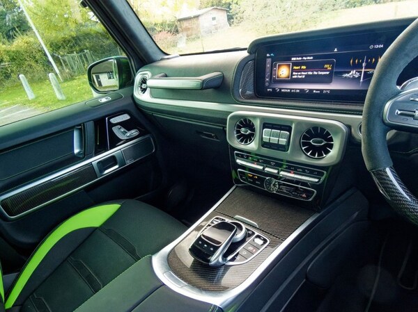 Used Mercedes-Benz G-Class 2023 for sale - 69174835: Photo 35