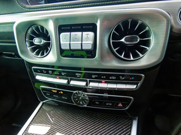 Used Mercedes-Benz G-Class 2023 for sale - 69174835: Photo 42