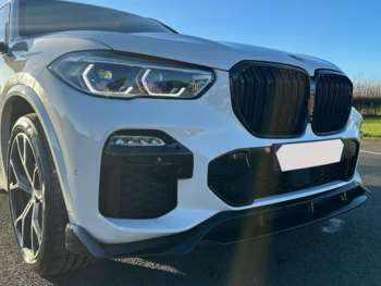 Used BMW X5 2020 for sale - 73346615: Photo