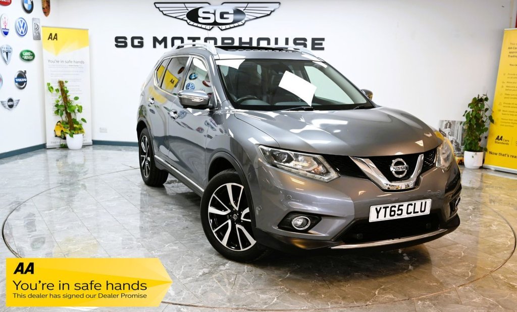 Used Nissan X-Trail 2015 for sale - 76586685: Photo 1