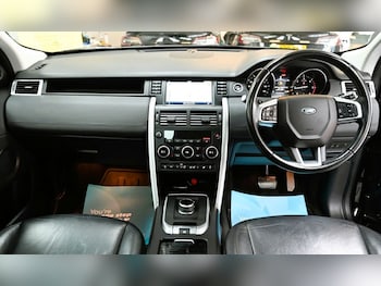 Used Land Rover Discovery Sport 2017 for sale - 79498742: Photo