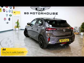 Used Vauxhall Corsa 2020 for sale - 74617175: Photo