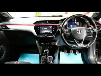 Used Vauxhall Corsa 2020 for sale - 74617175: Photo