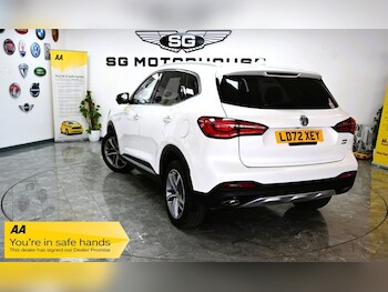 Used MG MG HS 2022 for sale - 78487330: Photo