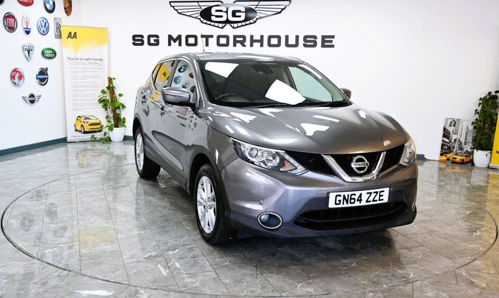 Used Nissan Qashqai 2014 for sale - 78036491: Photo 11