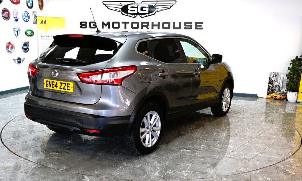 Used Nissan Qashqai 2014 for sale - 78036491: Photo 12