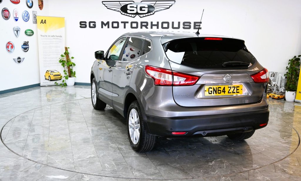 Used Nissan Qashqai 2014 for sale - 78036491: Photo 14