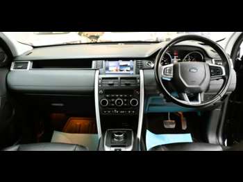 Used Land Rover Discovery Sport 2017 for sale - 75194937: Photo