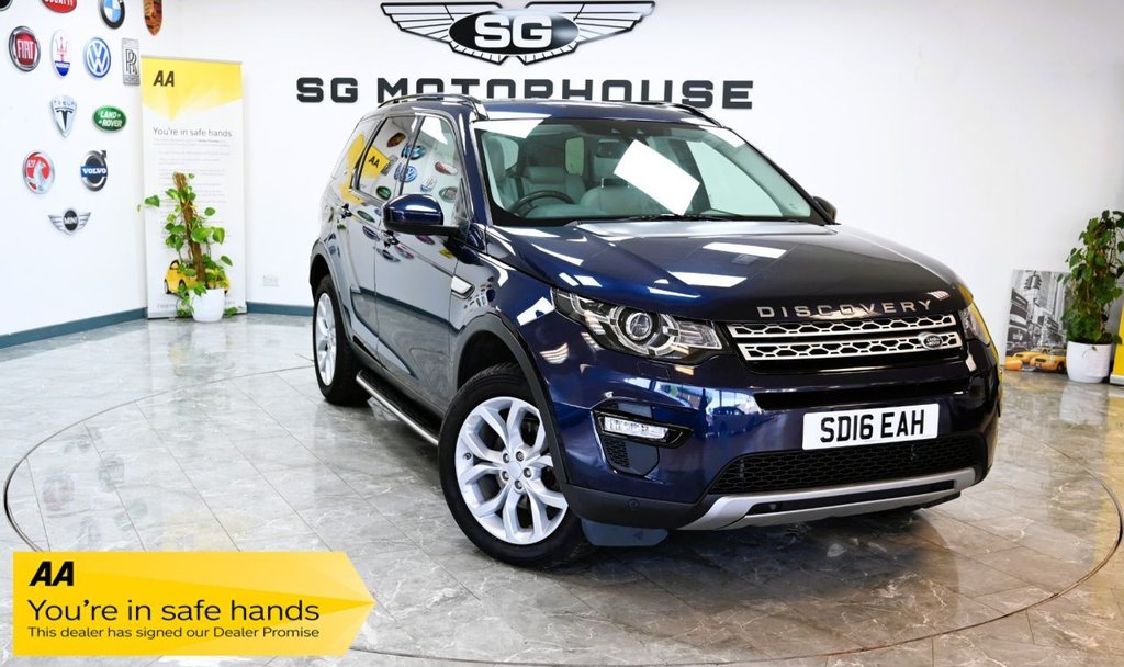 Used Land Rover Discovery Sport 2016 for sale - 76784033: Photo 1