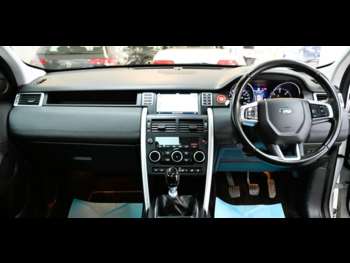 Used Land Rover Discovery Sport 2015 for sale - 74390876: Photo