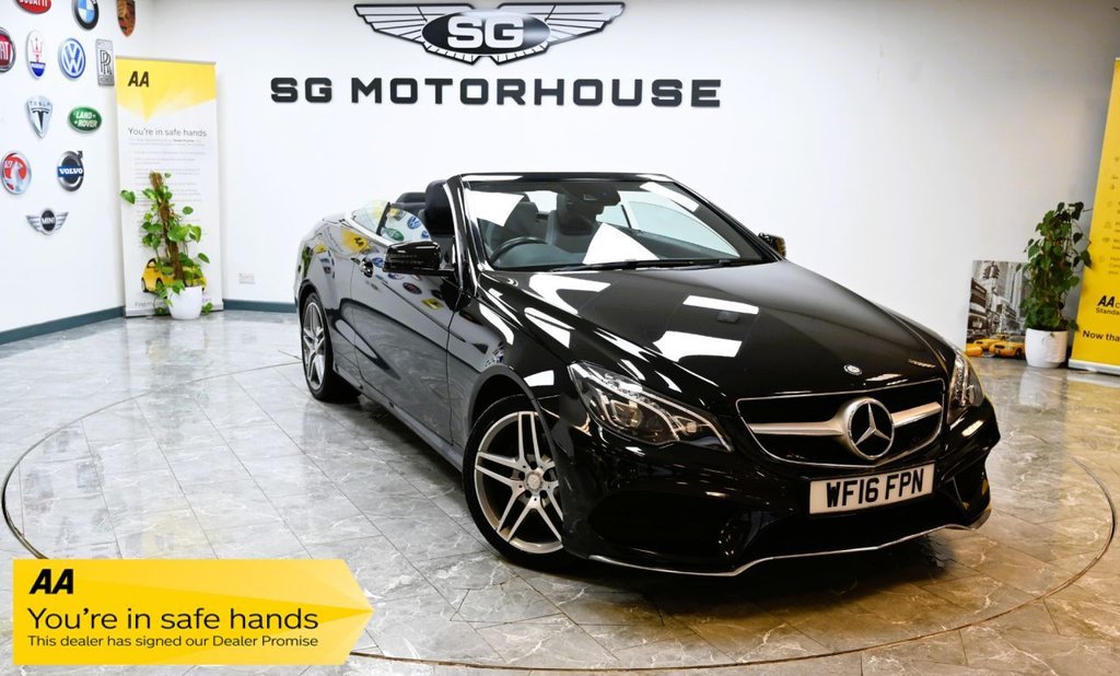 Used Mercedes-Benz E Class 2016 for sale - 76623294: Photo 1