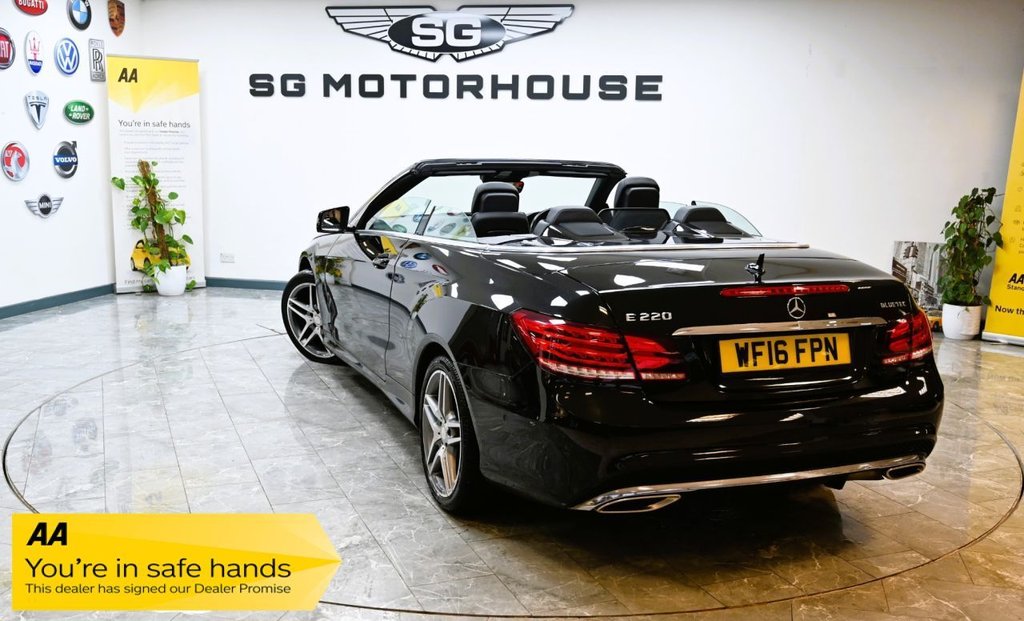 Used Mercedes-Benz E Class 2016 for sale - 76623294: Photo 2