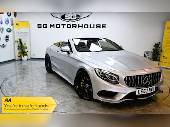 Used Mercedes-Benz S Class 2017 for sale - 77307354: Photo