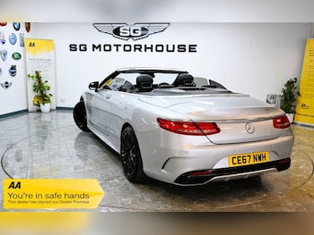 Used Mercedes-Benz S Class 2017 for sale - 77307354: Photo