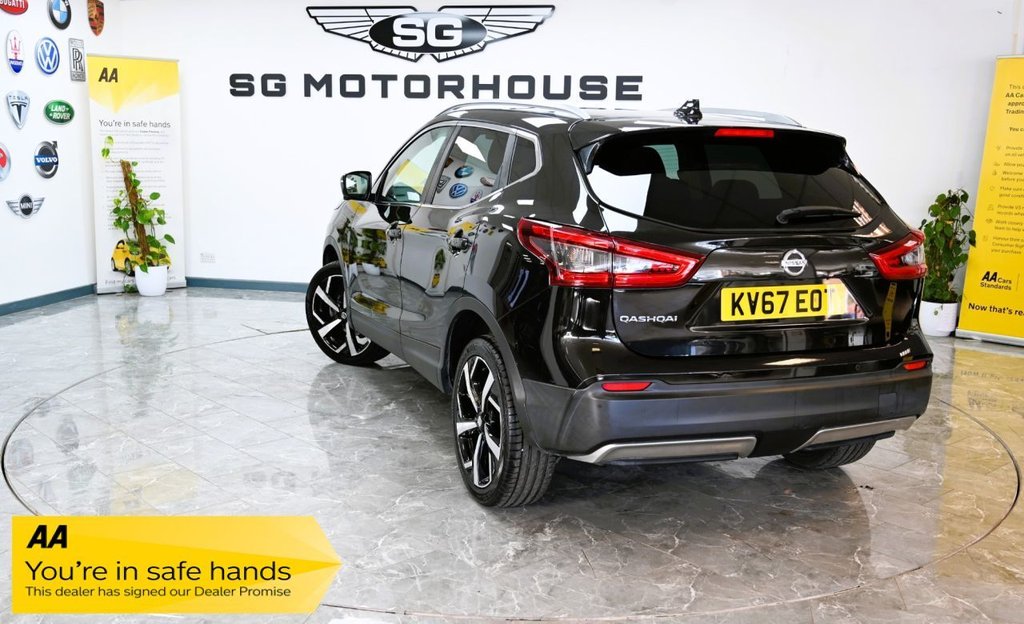 Used Nissan Qashqai 2017 for sale - 76039428: Photo 2