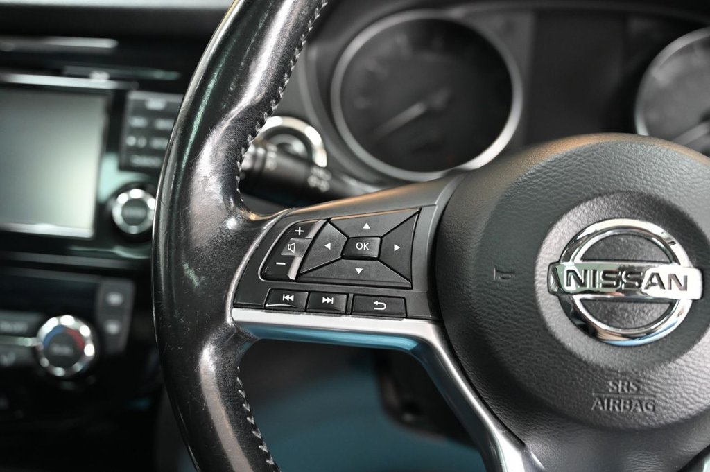 Used Nissan Qashqai 2017 for sale - 76039428: Photo 23