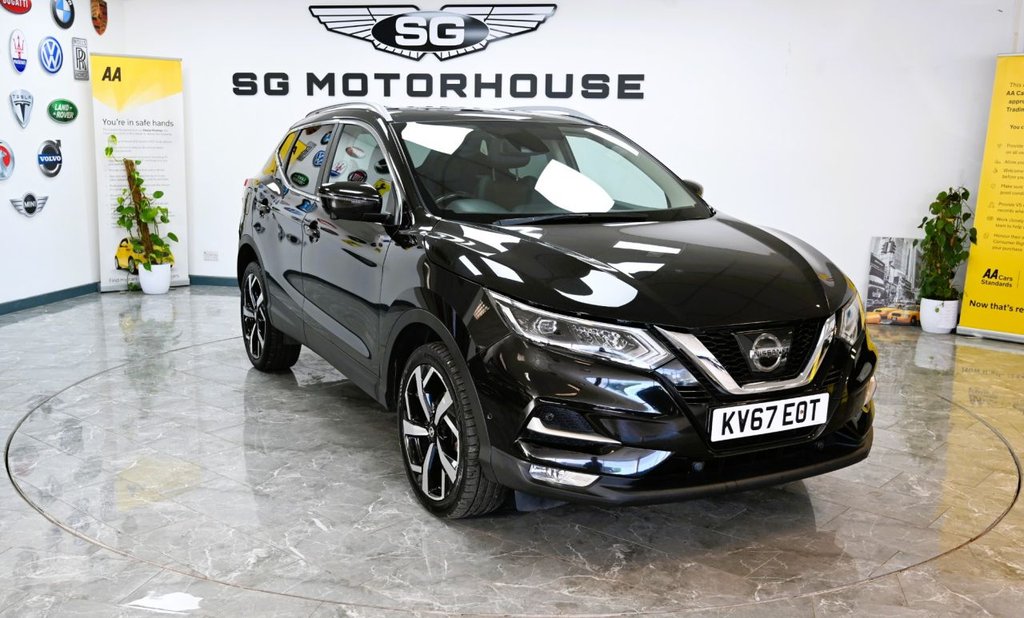 Used Nissan Qashqai 2017 for sale - 76039428: Photo 25