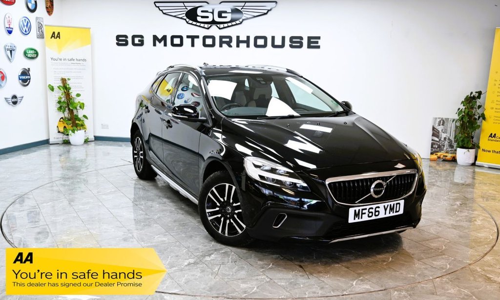 Used Volvo V40 2016 for sale - 76559245: Photo 1