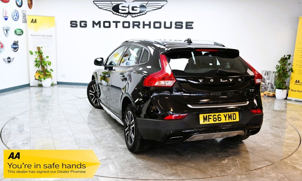 Used Volvo V40 2016 for sale - 76559245: Photo 2