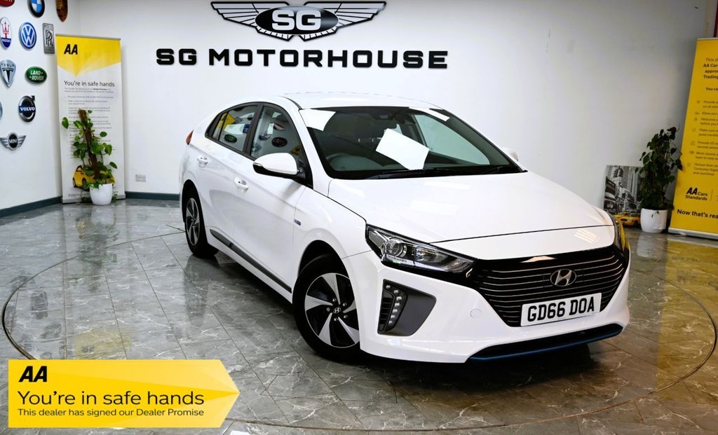 Used Hyundai IONIQ 2016 for sale - 76459331: Photo 1