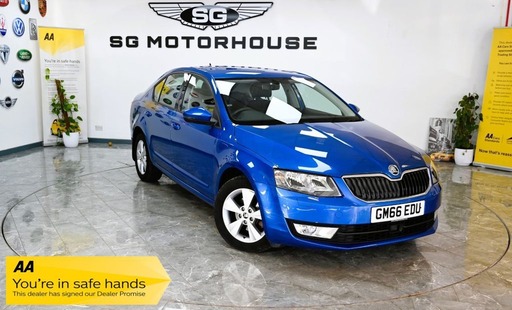 Used Skoda Octavia 2017 for sale - 76703786: Photo 1