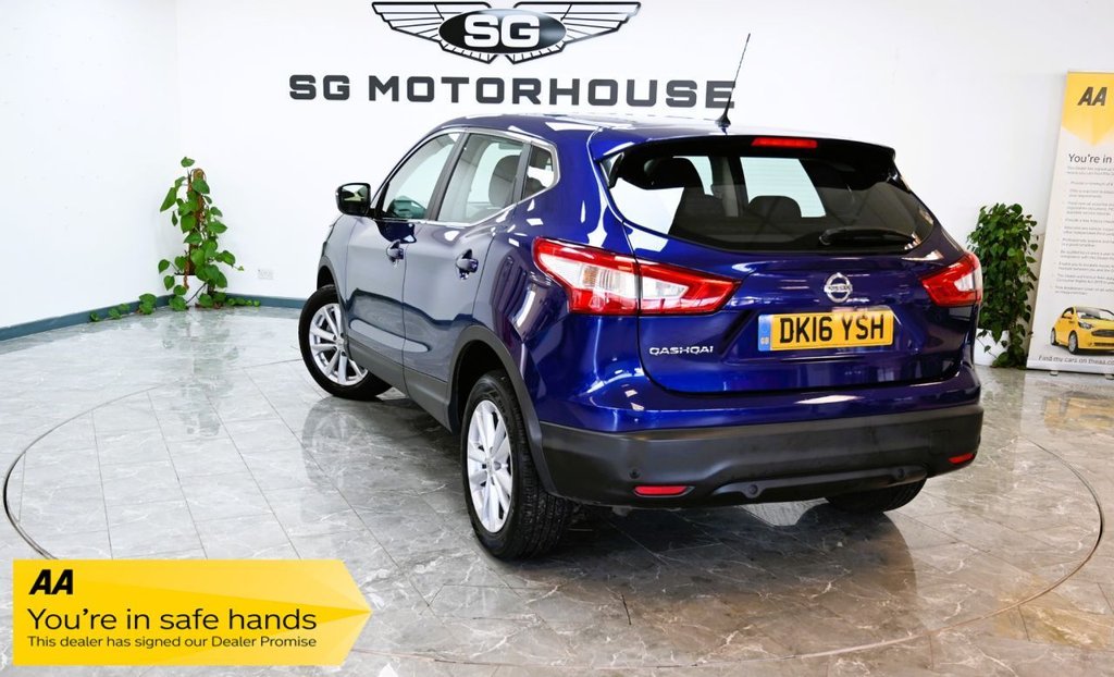 Used Nissan Qashqai 2016 for sale - 77226999: Photo 2