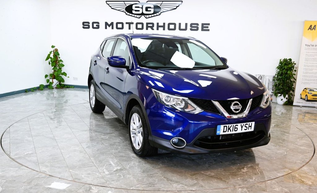 Used Nissan Qashqai 2016 for sale - 77226999: Photo 21