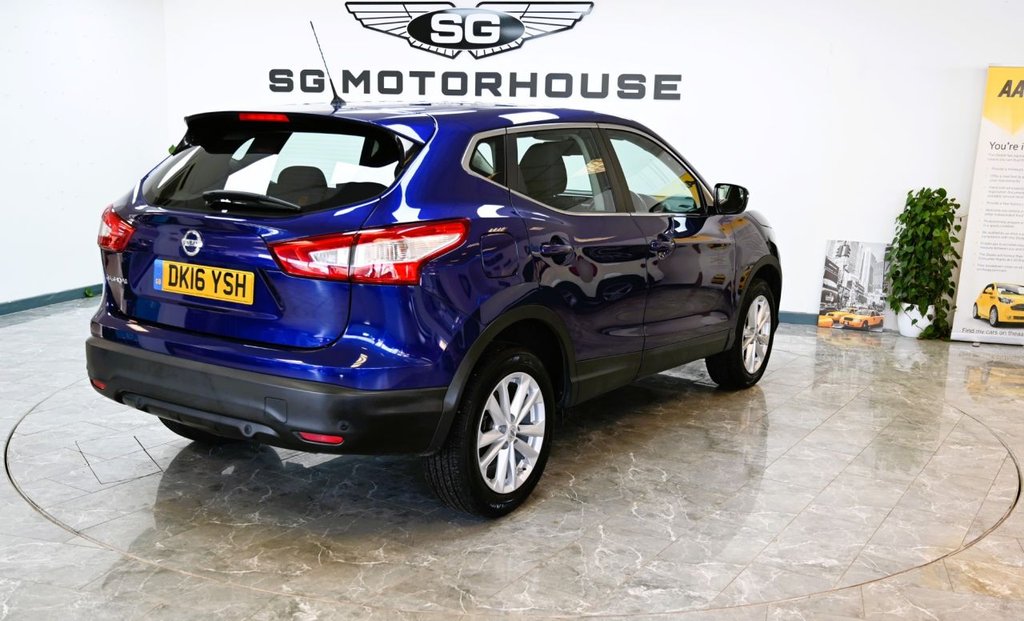 Used Nissan Qashqai 2016 for sale - 77226999: Photo 22