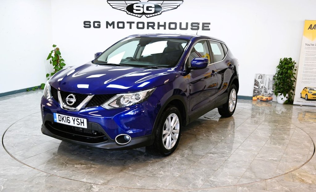 Used Nissan Qashqai 2016 for sale - 77226999: Photo 23