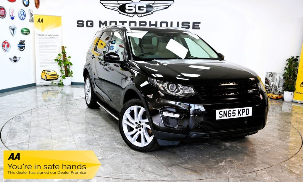 Used Land Rover Discovery Sport 2015 for sale - 77792518: Photo 1