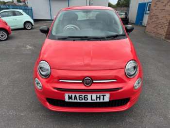 Used Fiat 500 2016 for sale - 75151512: Photo