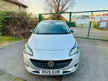 Used Vauxhall Corsa 2019 for sale - 74347504: Photo