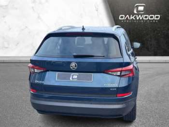 Used Skoda Kodiaq 2017 for sale - 75020453: Photo