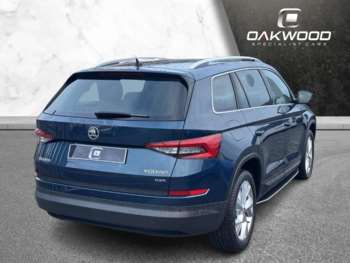 Used Skoda Kodiaq 2017 for sale - 75020453: Photo