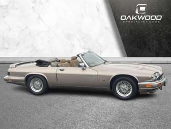 Used Jaguar XJS 1992 for sale - 73200239: Photo