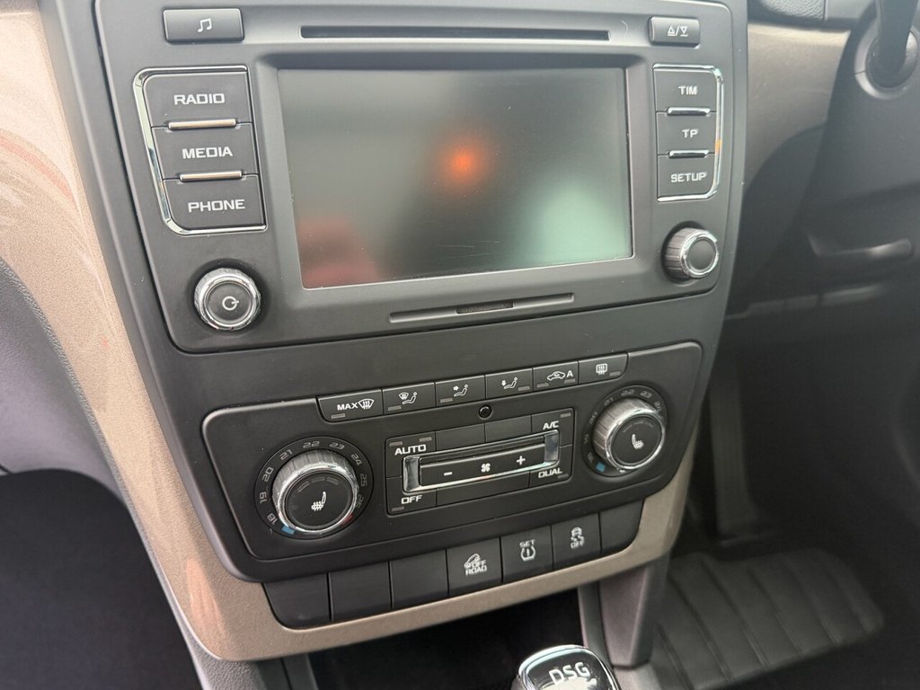 Used Skoda Yeti 2014 for sale - 77905459: Photo 17