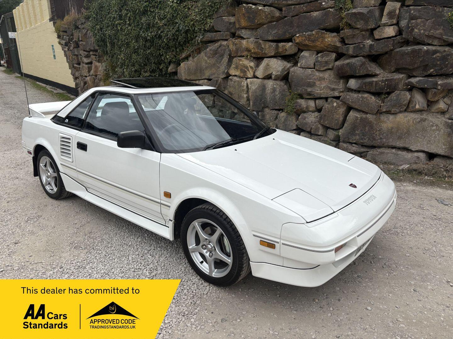 Used Toyota MR2 for sale - 76752931: Photo 1