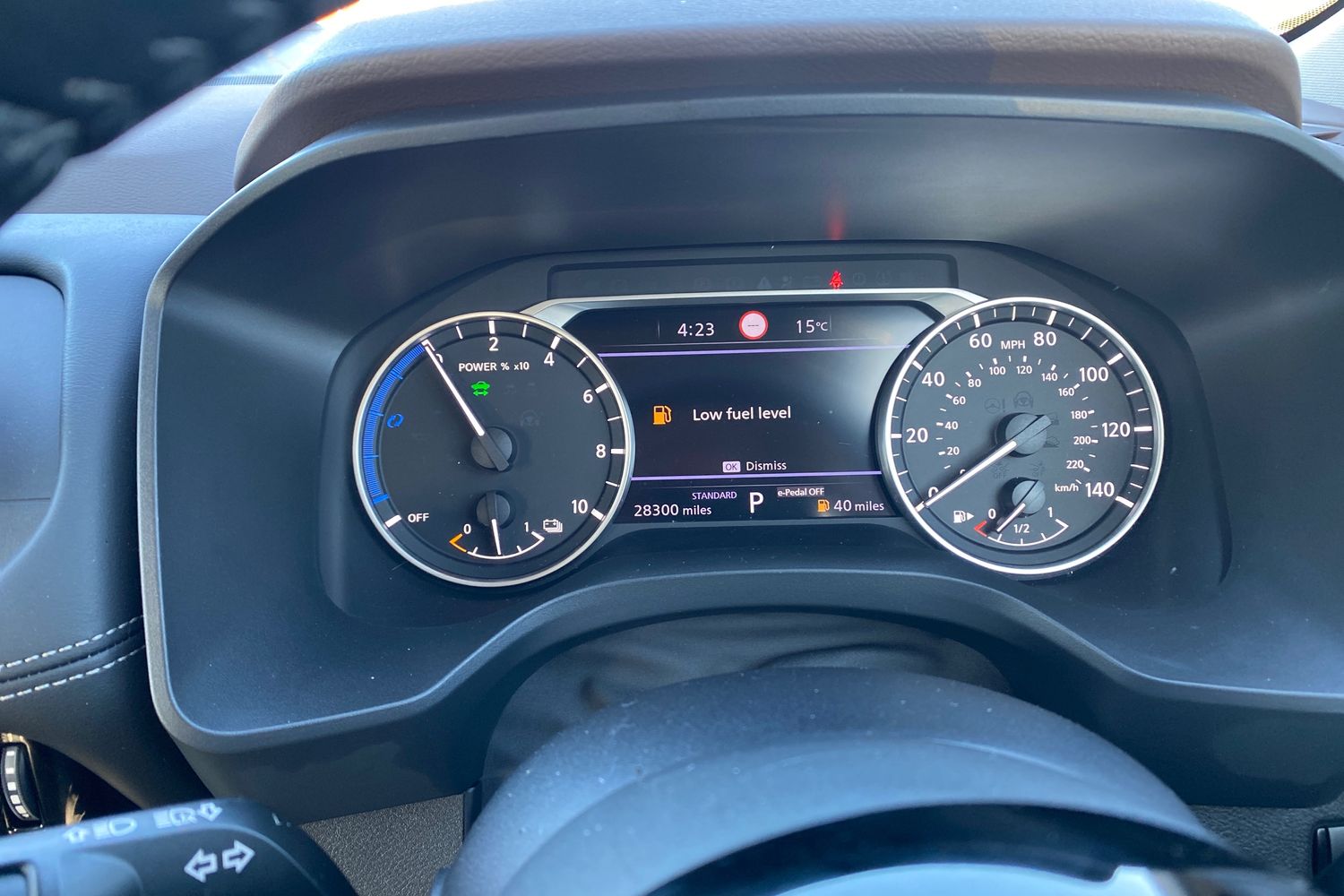 Used Nissan X-Trail 2023 for sale - 77640744: Photo 20