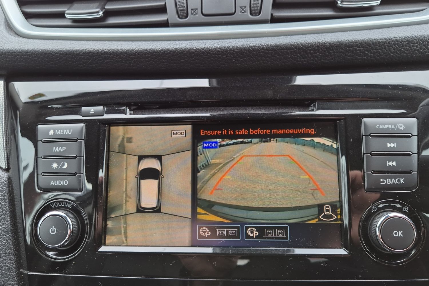 Used Nissan Qashqai 2020 for sale - 76869978: Photo 19