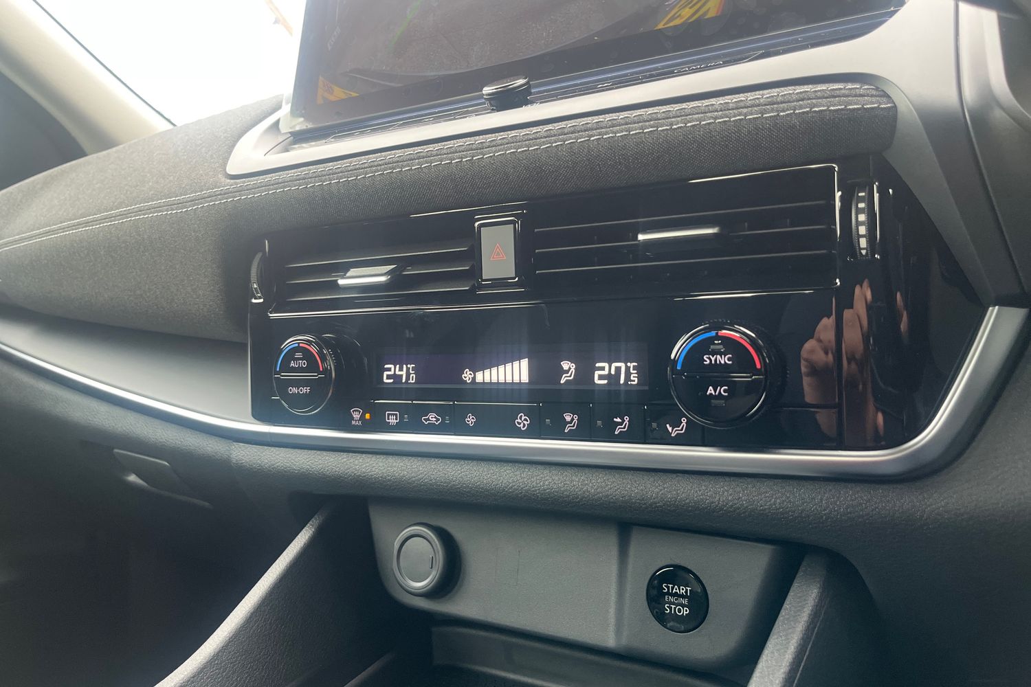 Used Nissan Qashqai 2025 for sale - 76079081: Photo 15